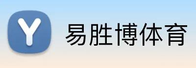 易胜博体育 Logo